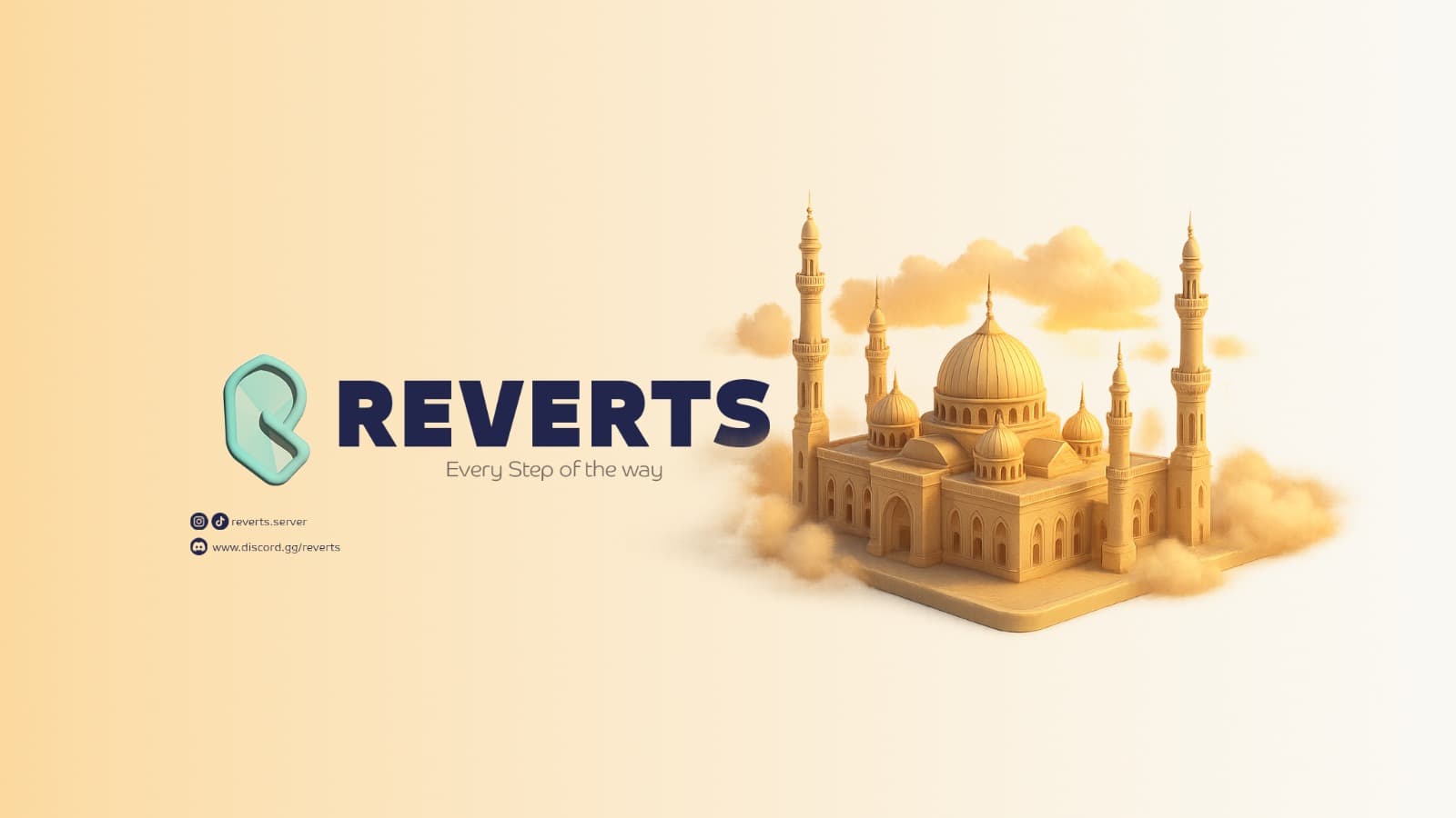 Reverts Discord community server