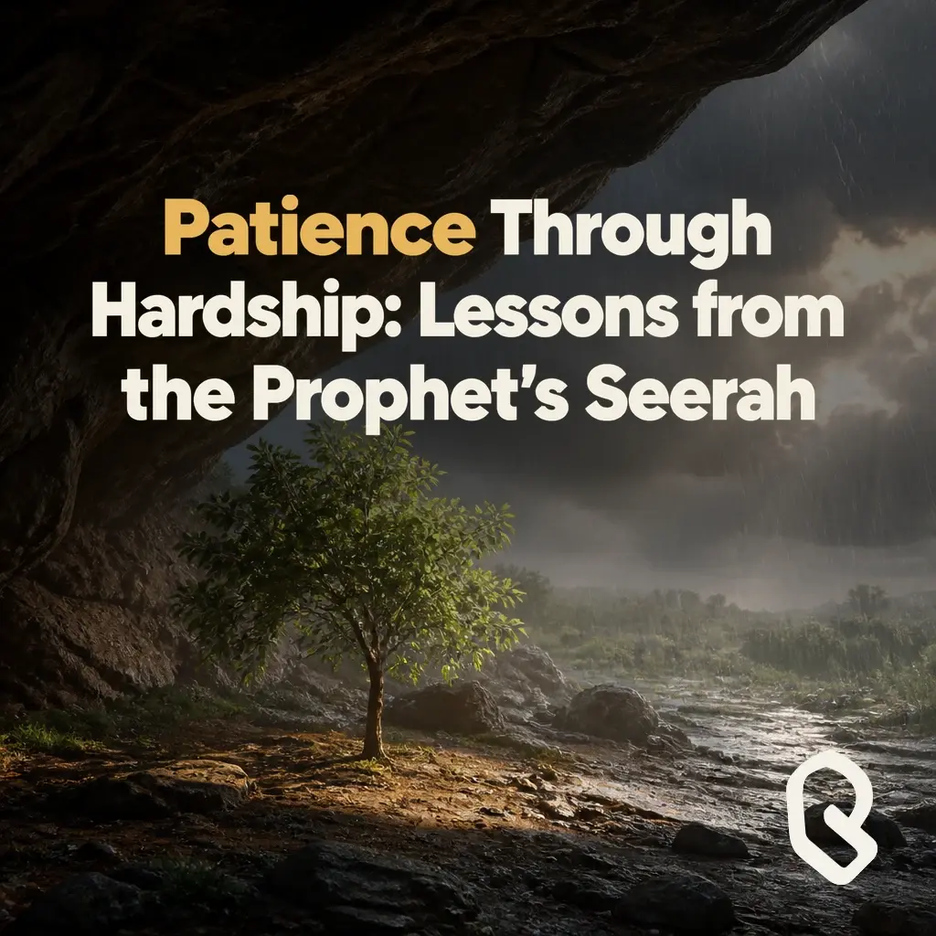 Artwork for “Patience Through Hardship: Lessons from the Prophet’s Seerah”, a Reverts community recording.